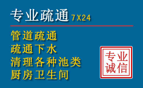 抚松搬家公司提示：夏季高温季节长途搬家的6大常识